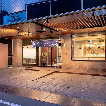 Shizuoka Town Hotel Zewnętrze zdjęcie