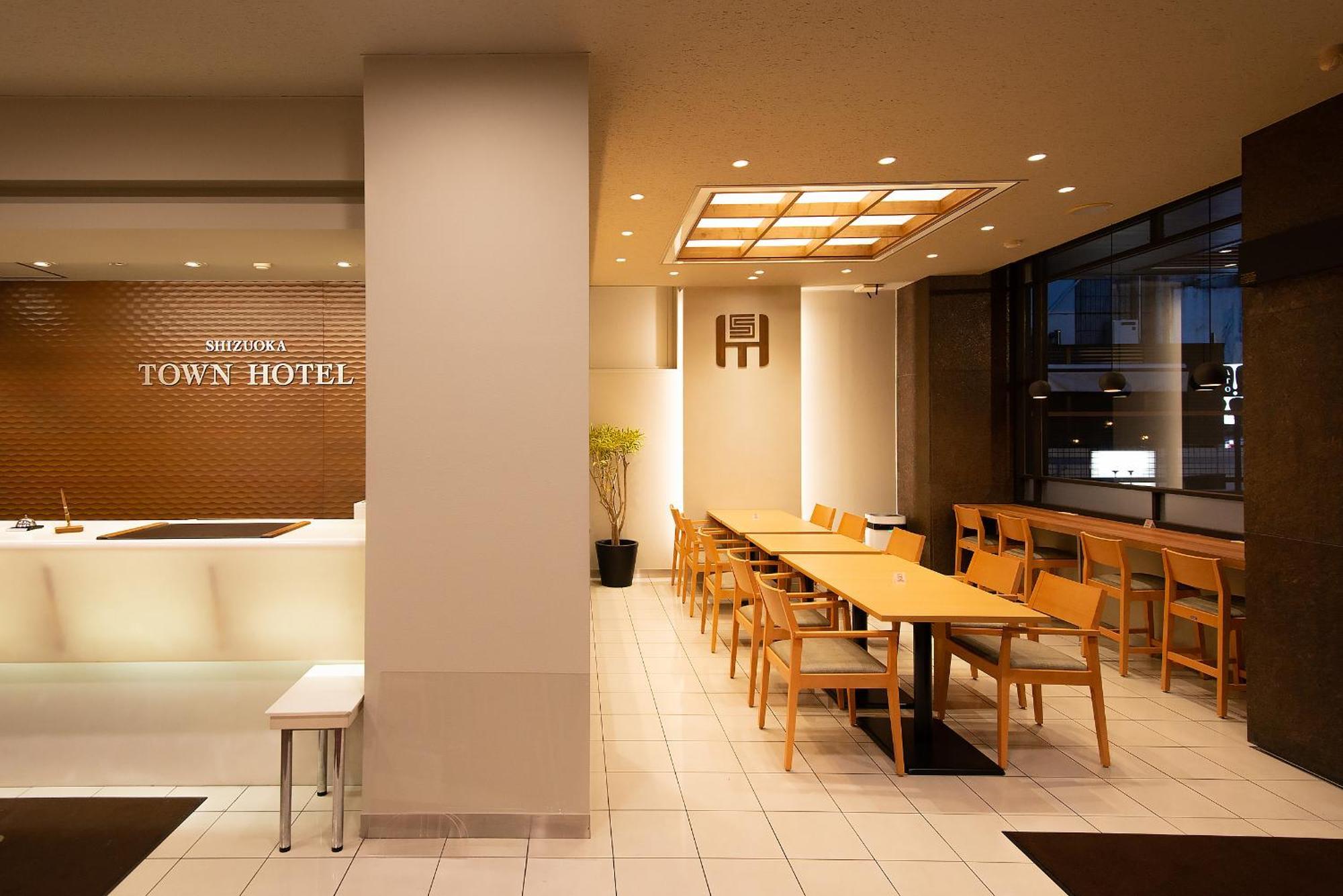 Shizuoka Town Hotel Zewnętrze zdjęcie